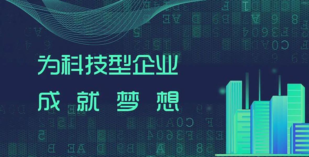 在pg电子模拟器产业平台，看见中小企业的“AI力量”
